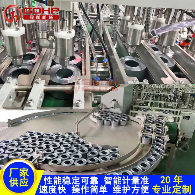 马口铁罐固体酒精膏液体防爆灌装机压盖贴标装箱生产线—高速马口铁罐灌装压塞贴标装箱机生产线-8
