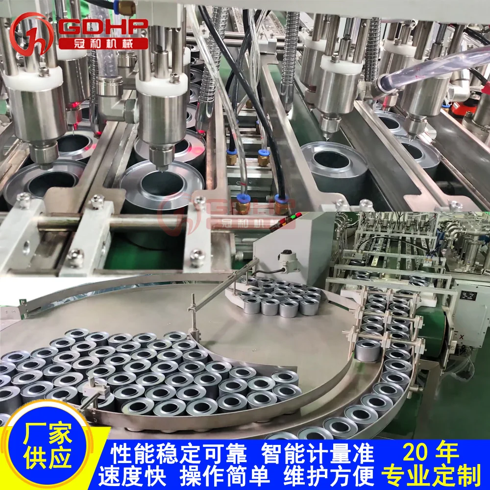 马口铁罐固体酒精膏液体防爆灌装机压盖贴标装箱生产线