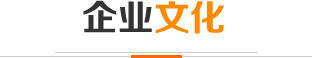 乐鱼官网首页入口